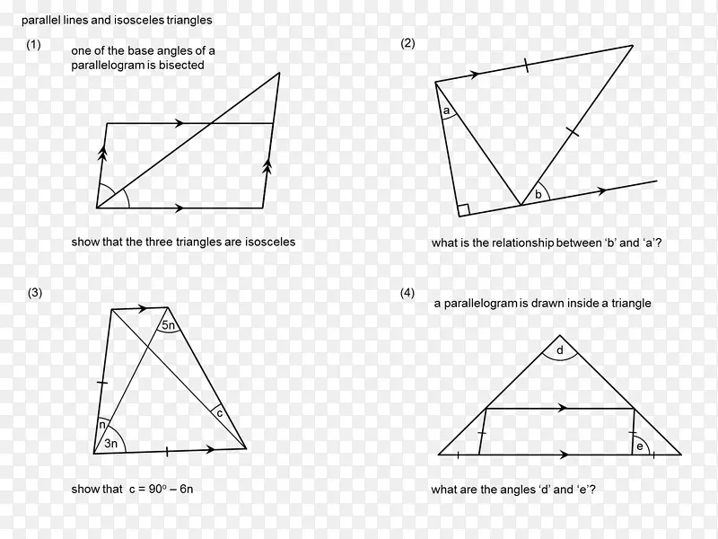三角形数学线平行角