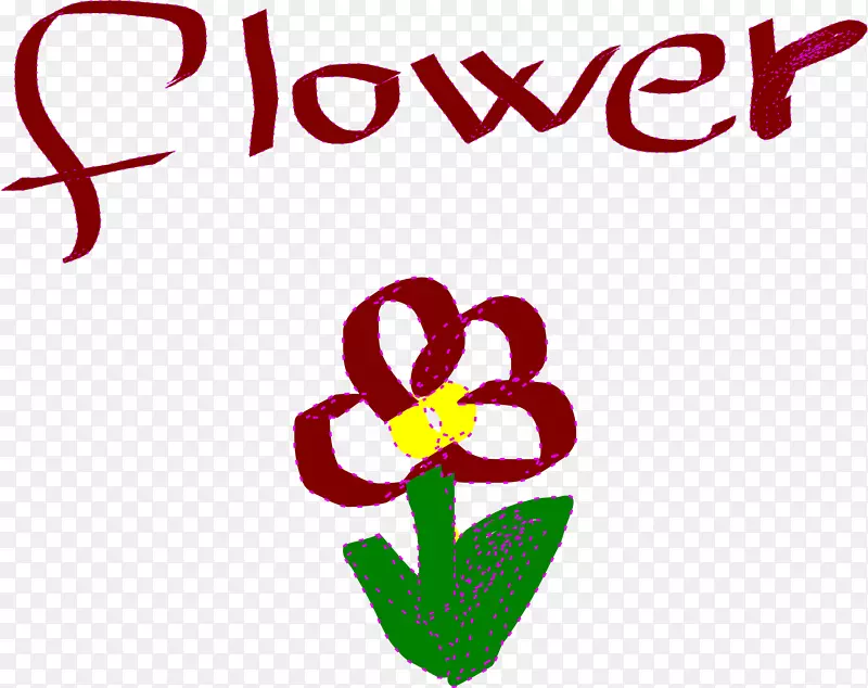 花卉设计切花标志字体设计