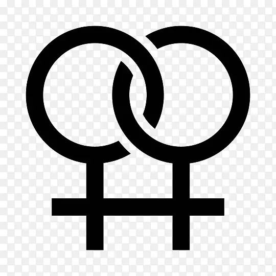 性别符号lgbt符号心脏女性符号