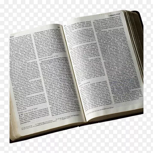 圣经：詹姆士王版本：新旧遗嘱信息圣经研究圣经-android