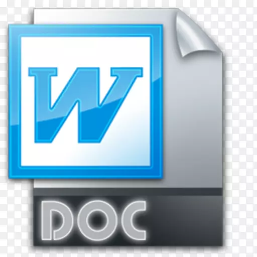 Microsoft Word Microsoft Office 365计算机图标-MicrosoftPNG图片素材下载_图片编号1965115 ...