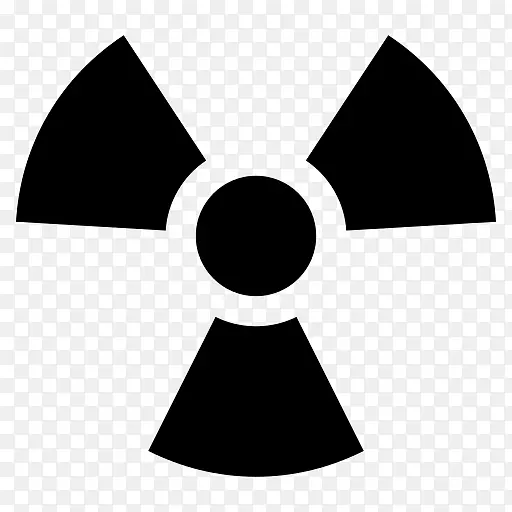 电离辐射放射性衰变符号