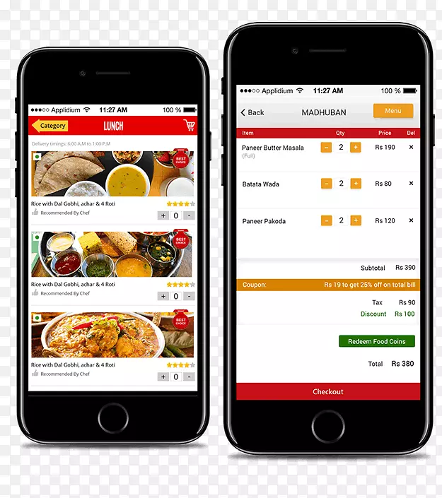 在线食品订购印度美食移动应用程序开发-菜单