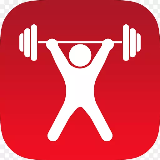交叉Fit游戏高强度间歇训练-iphonePNG图片素材下载_图片编号1973172-PNG素材网