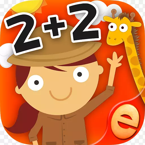 幼儿园动物数学幼儿园儿童数学游戏数学减法数学游戏数学