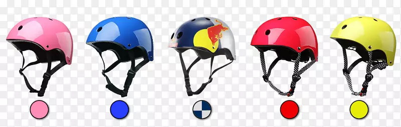 自行车头盔红牛滑板小尾球红宝石-自行车头盔