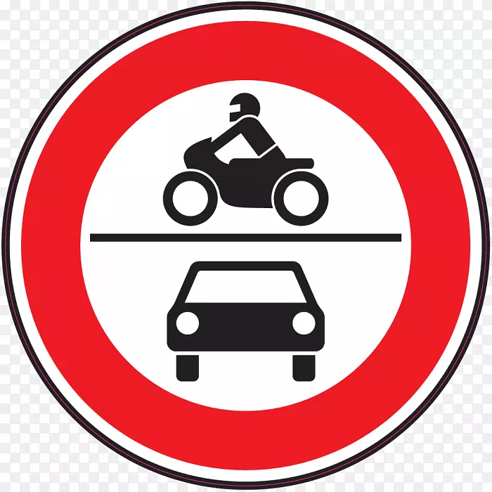 交通标志、停车标志、道路警告标志、车辆-道路