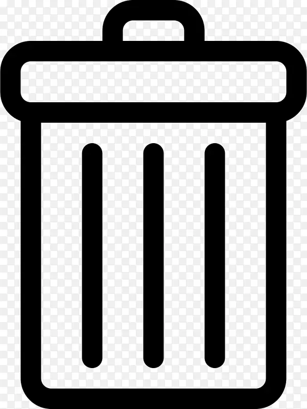 行字体线