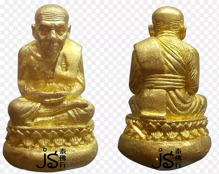 泰国佛像护身符泰国瓦特-黄铜