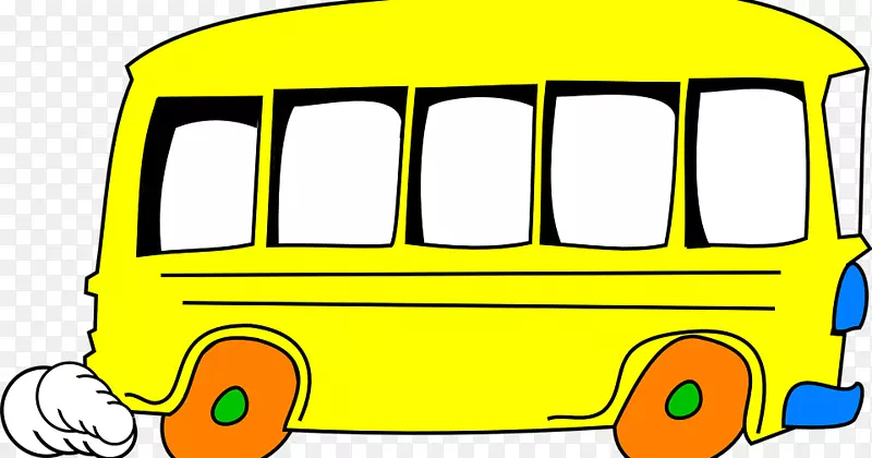 校车剪辑艺术-巴士