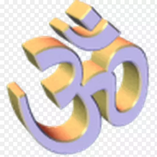 OM Ganesha rama印度教-om