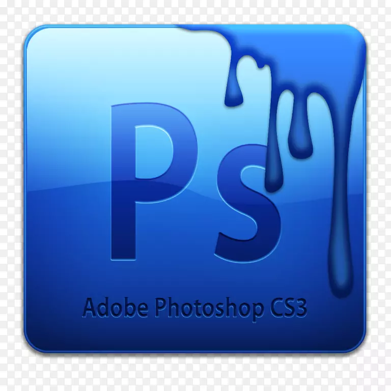 Adobe Photoshop CS3 adobe系统计算机软件adobe认证专家