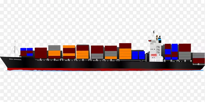 集装箱船货轮多式联运集装箱剪贴画船