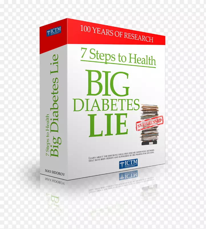 健康的7个步骤：大糖尿病是2型糖尿病-健康
