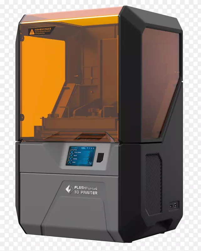 数字光处理三维打印机三维空间打印机