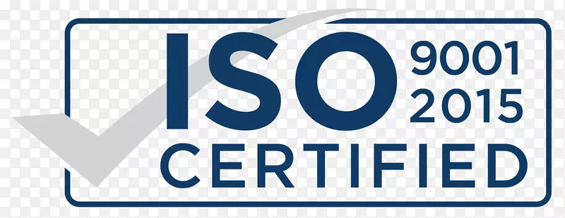 ISO 9001：2015 ISO 9000国际标准化组织-组织