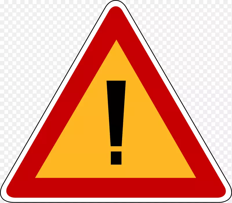 警告标志交通标志道路危险停车标志-道路