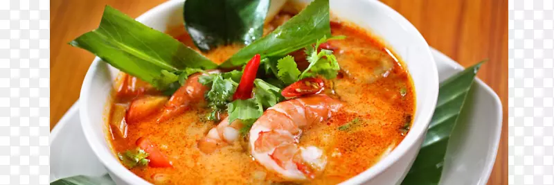 汤姆百胜泰国料理汤姆卡凯酸辣汤青咖喱虾