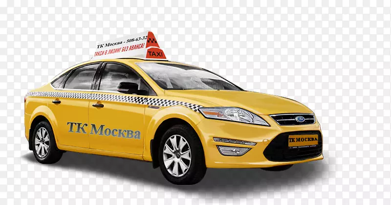 2013年莫斯科丰田普锐斯插入式出租车