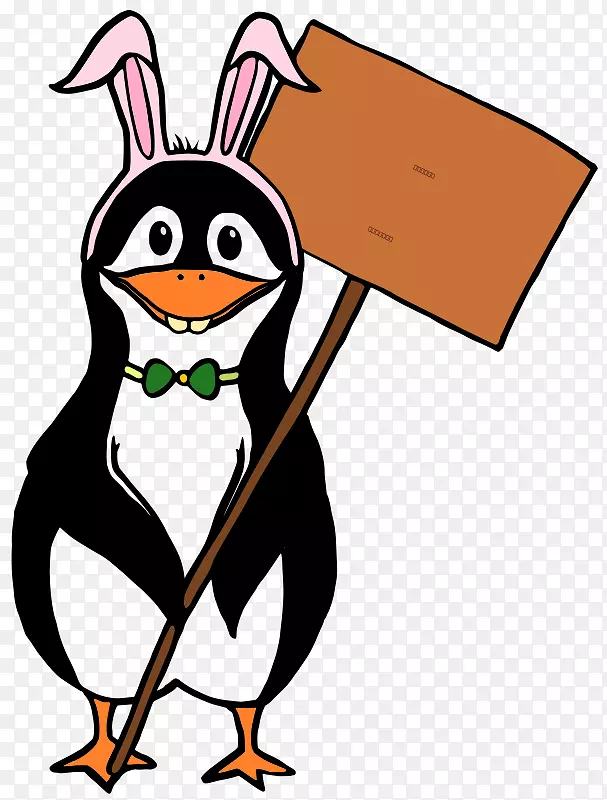 复活节兔子企鹅兔夹艺术-企鹅