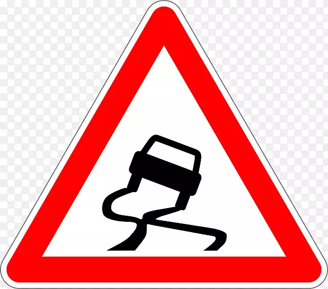 交通标志警告标志道行人过路