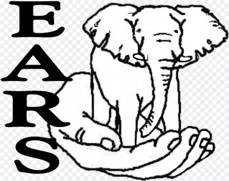 印度象非洲象画周年纪念剪贴画-礼物