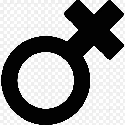 性别符号女性电脑图标剪贴画符号