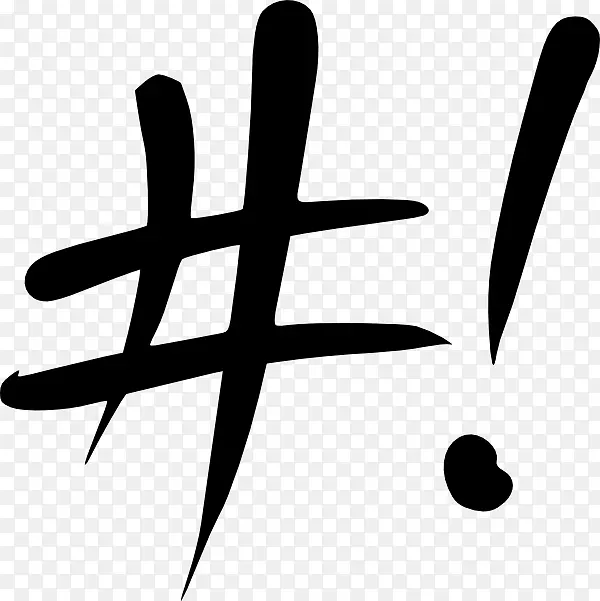 符号计算机图标标志汉字符号