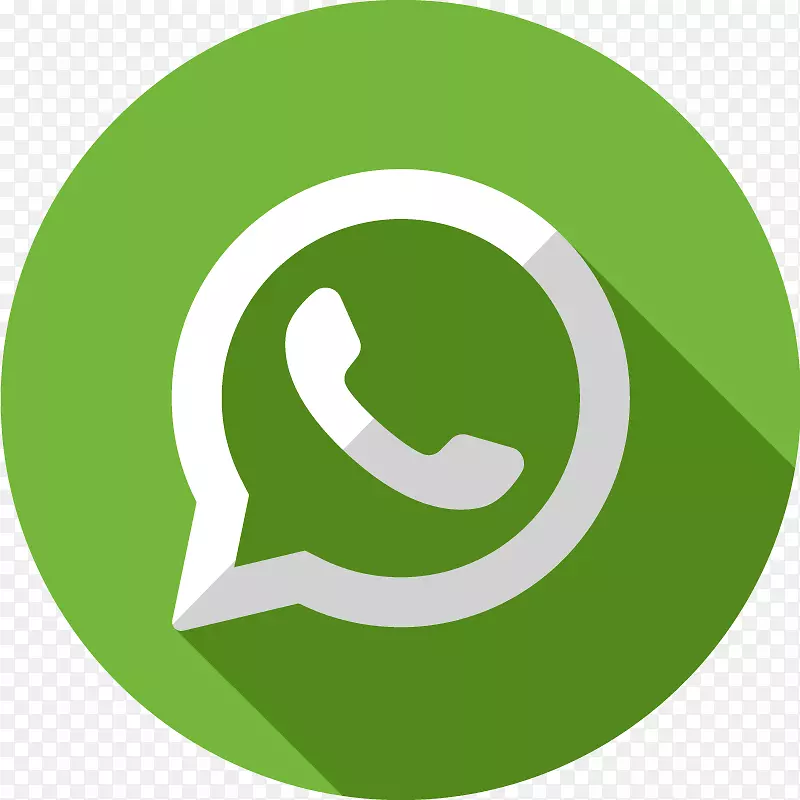 WhatsApp计算机图标文本消息传递-WhatsApp