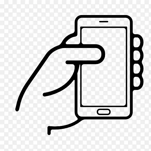 A2B追踪解决方案iphone徽标电话剪辑艺术-iphone