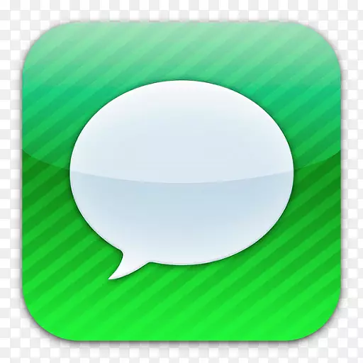 iMessage-iphone