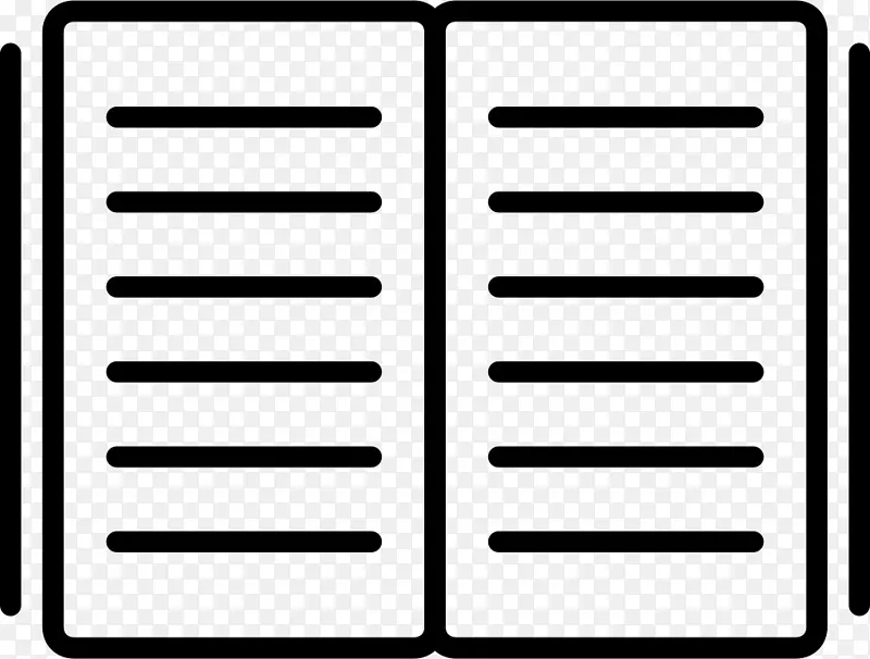 线角字形线
