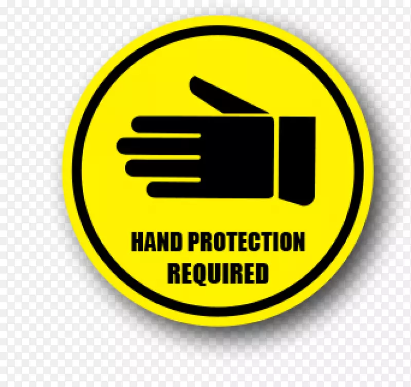 职业安全及健康标志手楼标记胶带-手