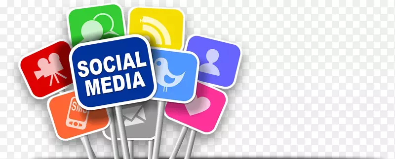 社交媒体数字营销策略-社交媒体