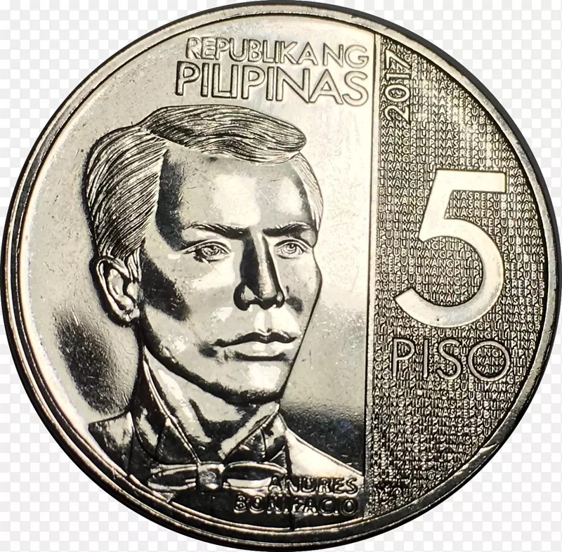 菲律宾五比索硬币菲律宾比索硬币