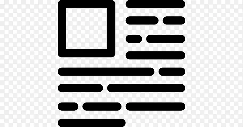 直线计算机图标水平平面正方形