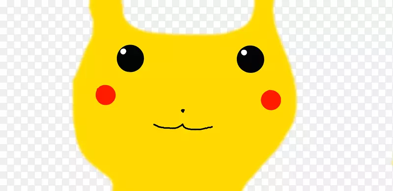 笑脸短信动画字体-pikachu