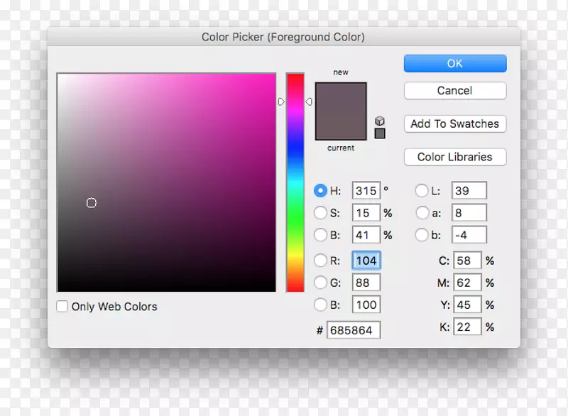 RGBA颜色空间层颜色选择器