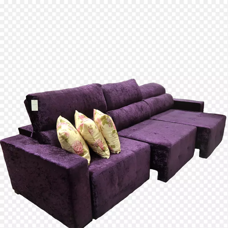 沙发床沙发桌紫色沙拉桌