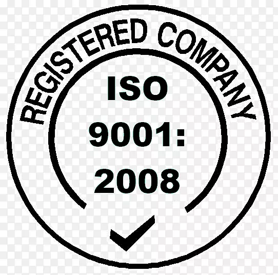 ISO 9000国际标准化组织认证质量管理体系