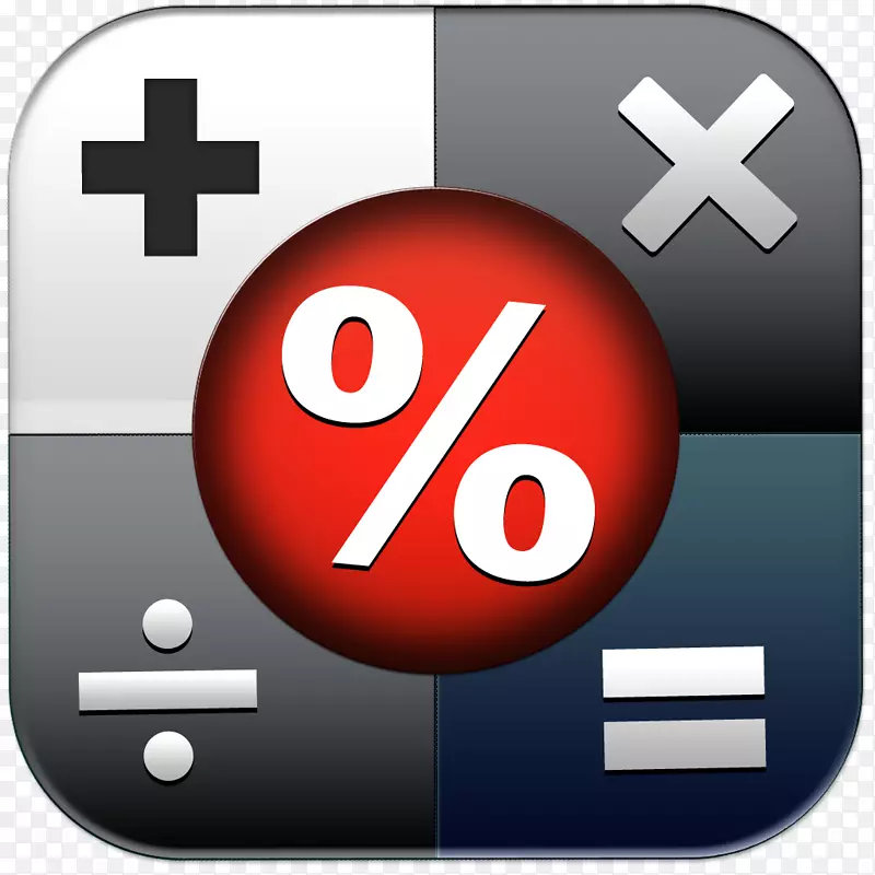 Mac应用商店iTunes-百分比PNG图片素材下载_图片编号2045968-PNG素材网