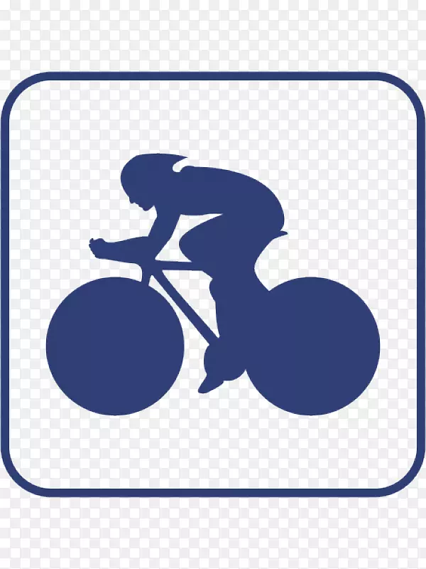 赛道自行车，公路自行车比赛，法国之旅，节食-骑自行车