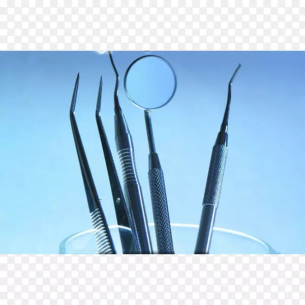 牙科仪器、牙科保险、牙科学位