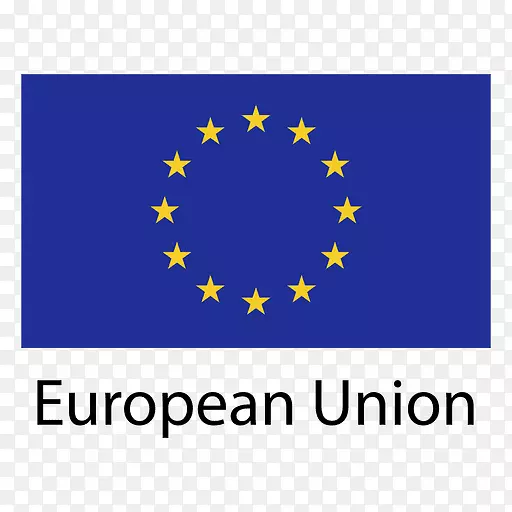 欧洲联盟-欧洲区域发展基金-国际合作与发展总干事