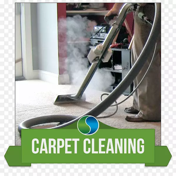 地毯清洁吸尘器.地毯