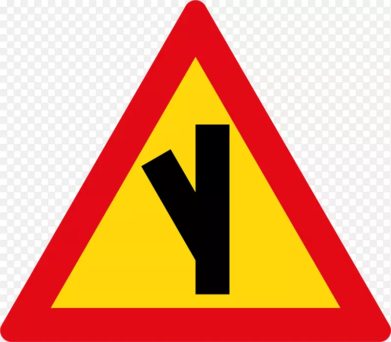 交通标志道路警告标志浮游生物警告