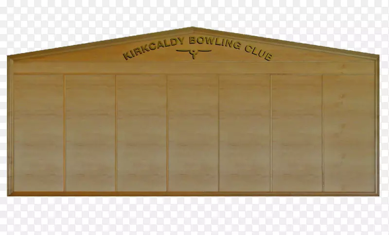 柯克卡尔迪保龄球俱乐部漆木染色胶合板
