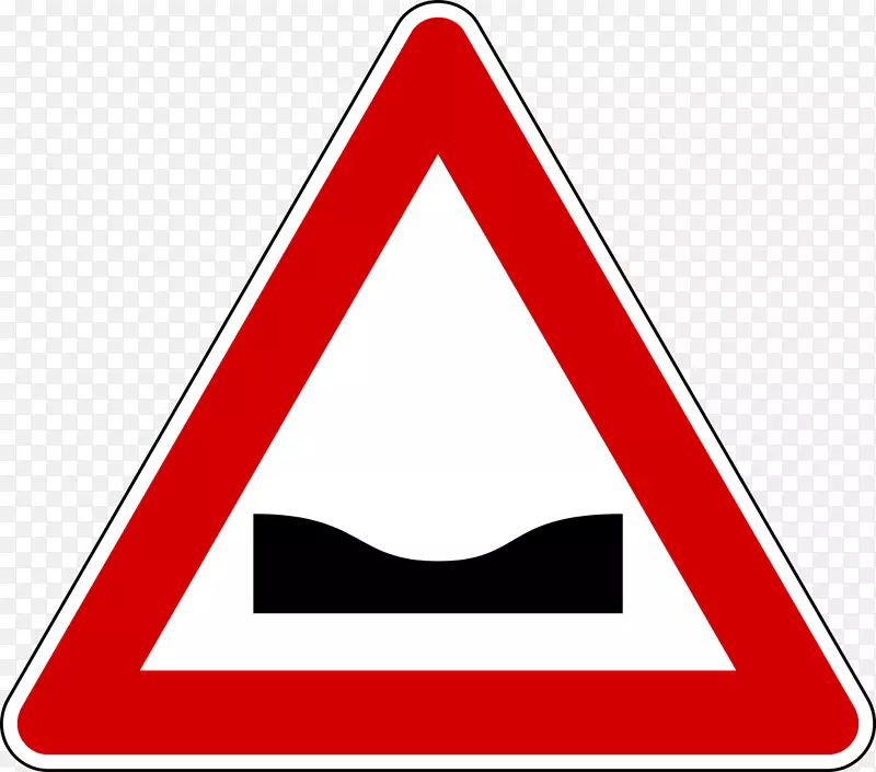 交通标志：横穿交叉路口的交通标志-交通标志