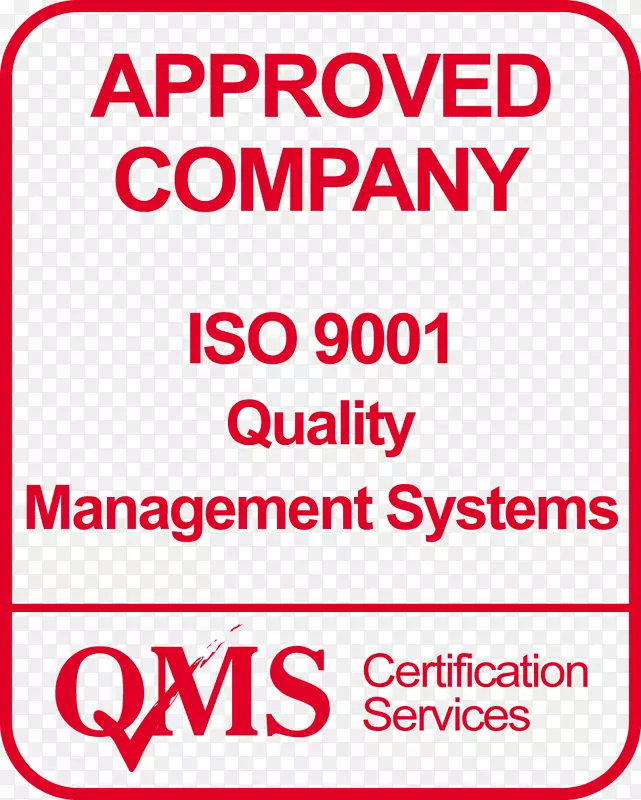 质量管理体系iso 9000认证服务