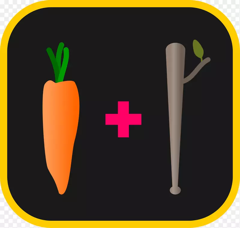 胡萝卜和棒子，食物，蔬菜，胡萝卜
